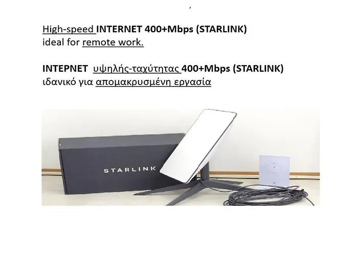 아파트 105 Sq.m. Near Center 파트라